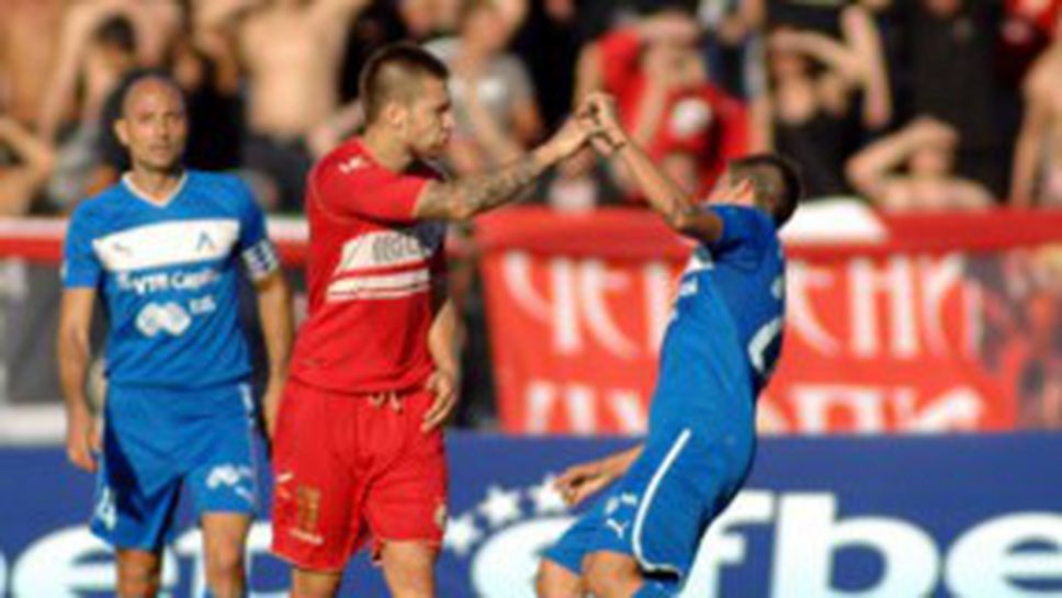 Специална премия от 25 000 лева за ЦСКА за победата над Левски