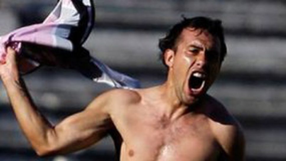 Скиорили си тръгна временно от ЦСКА