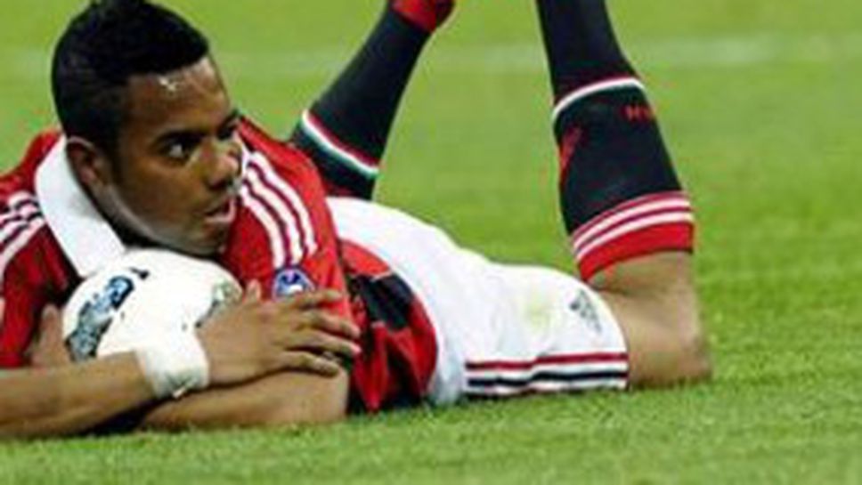 "Росонерите" подготвят багажа на Робиньо за Бразилия