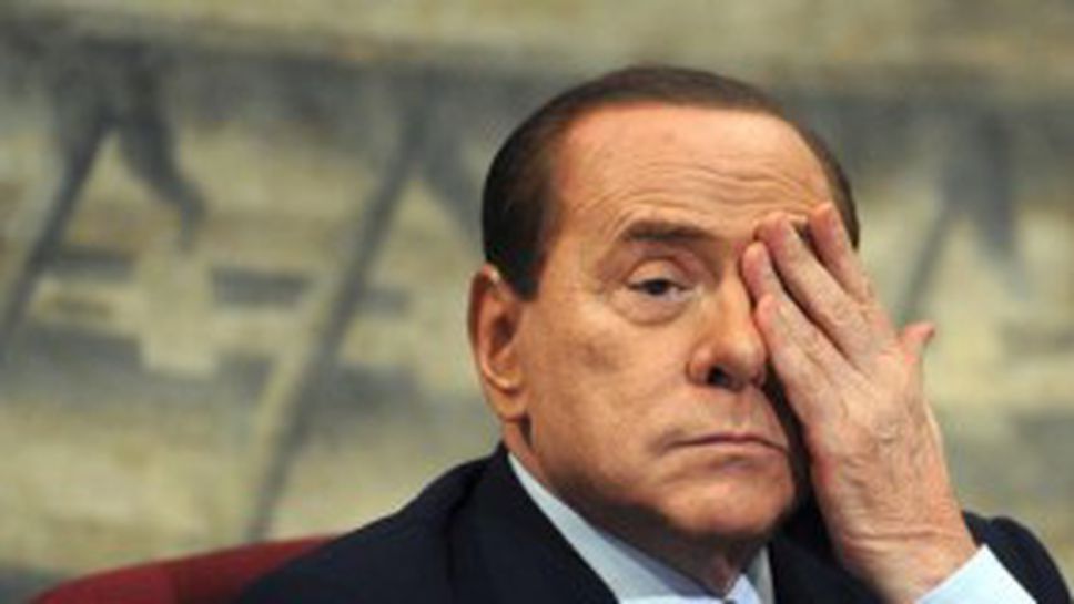 Берлускони готов да продаде Милан?