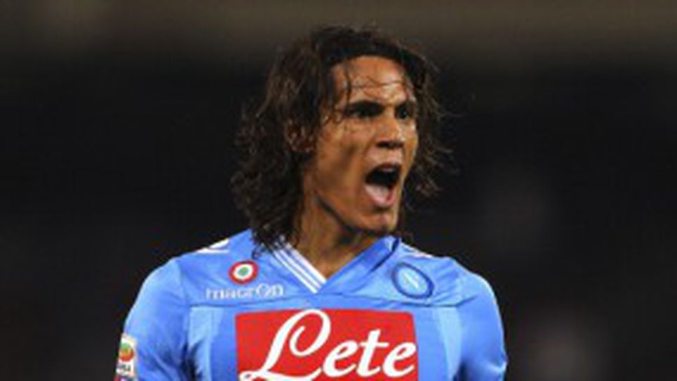 Наполи без "Матадора" срещу Аталанта