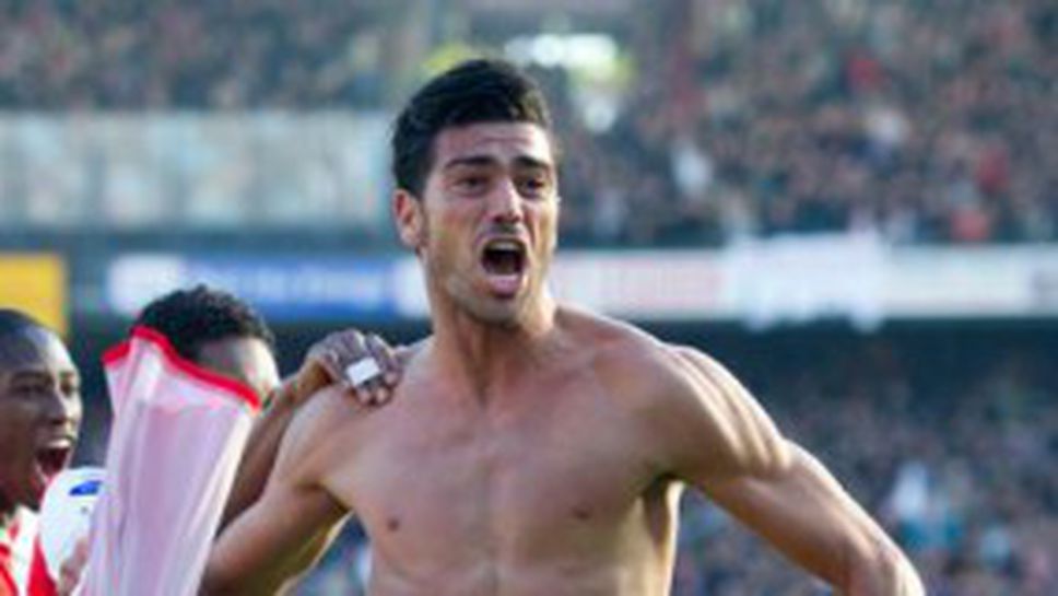 Пеле от Италия (видео)