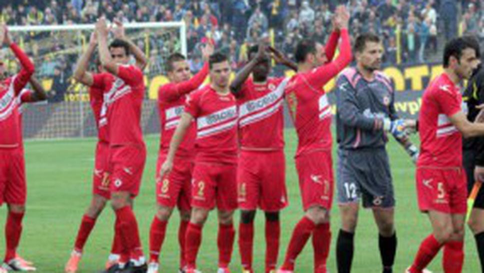 Трибоите на ЦСКА - колебливи, но не съвсем