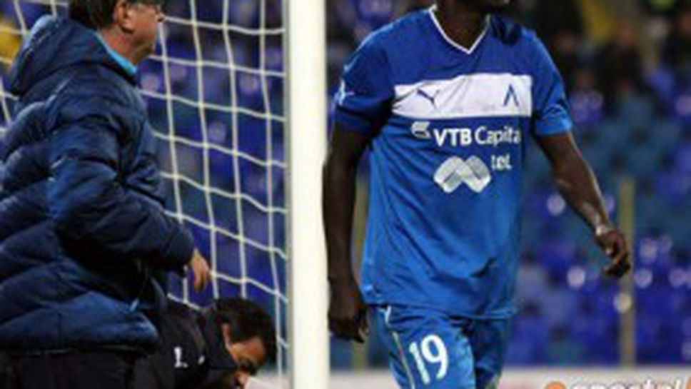 Голмайсторът на "сините" празнува РД