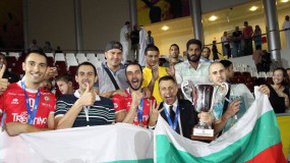 Радостта на Радо Стойчев, Матей Кийски и Николай Учиков при спечелването на световната титла в Доха (ВИДЕО)