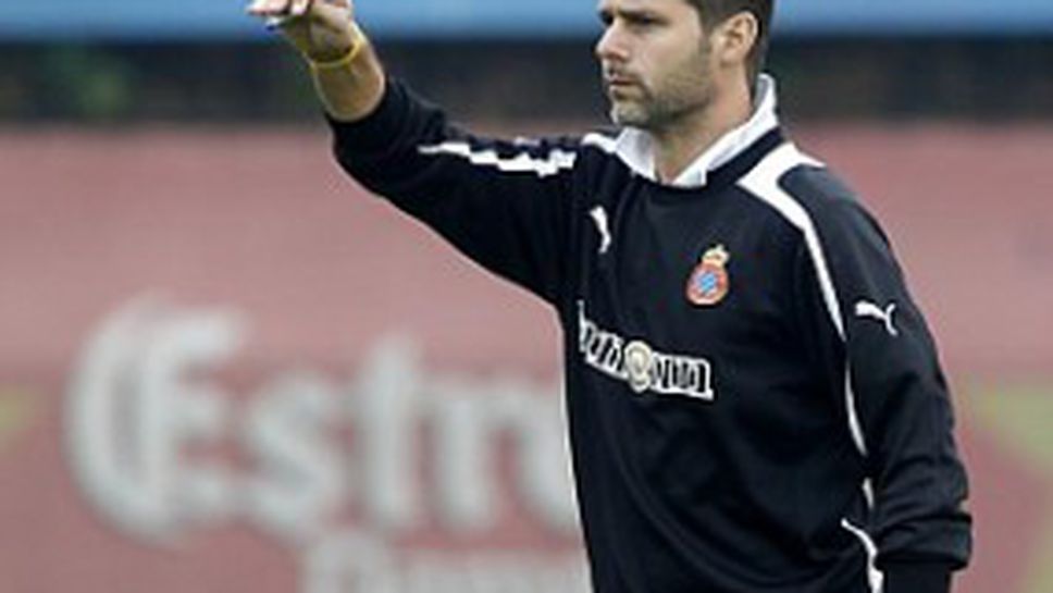 Еспаньол не даде почивка никому