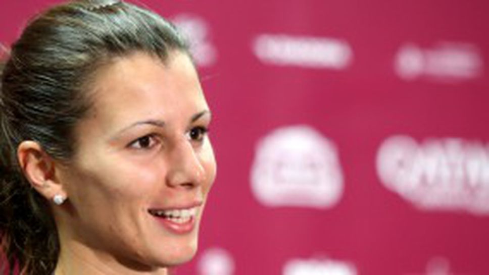 Почивка за Пиронкова в четвъртък