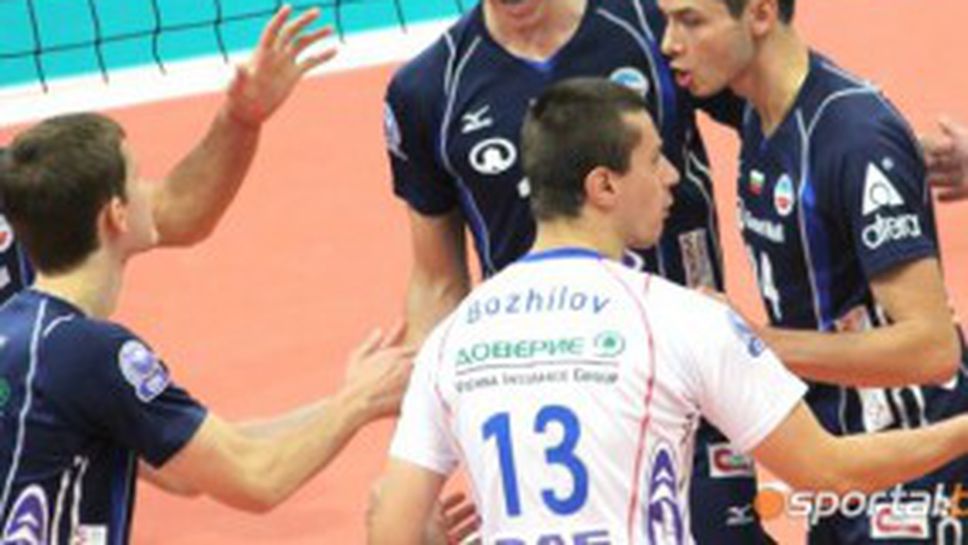 Нолико отнесе Марек с 3:0 в Шампионската лига в Самоков (ВИДЕО + ГАЛЕРИЯ)