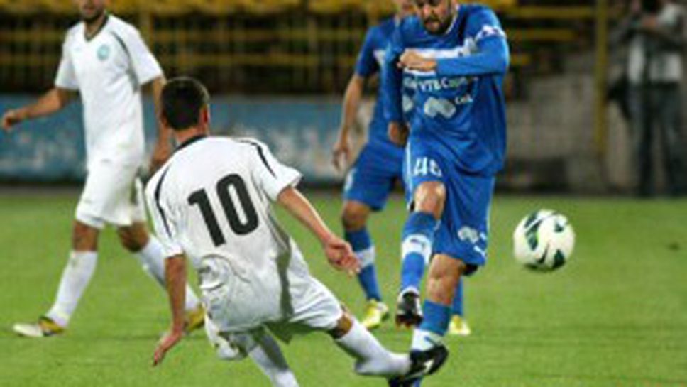 Гаджев: Ако искаме да станем шампиони, трябва да забравим загубата от ЦСКА