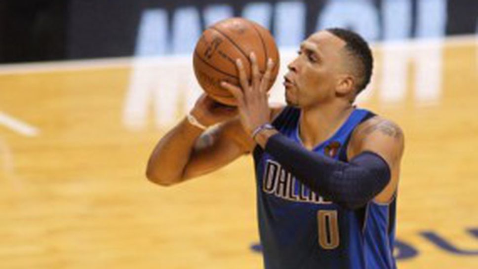 Шоун Мериън: Това не бяхме ние