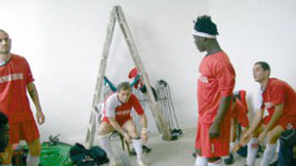 Авери на Гара Дембеле вкарват за Лесковец