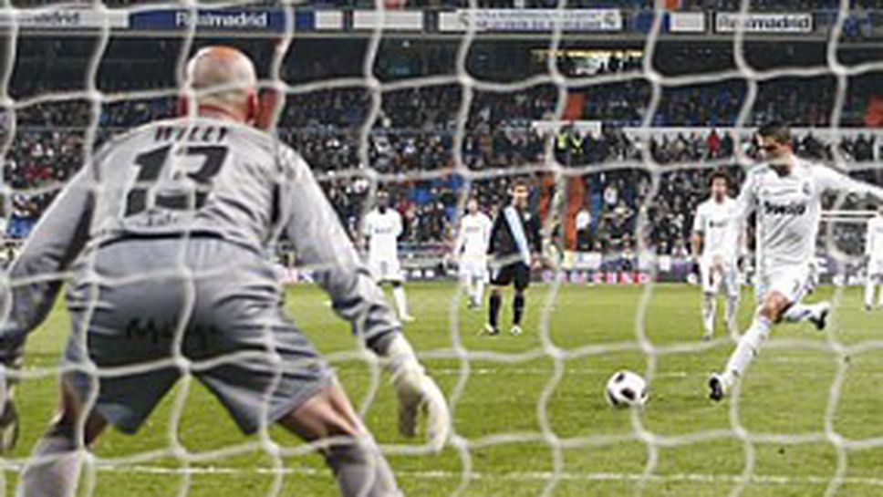 Кристиано тероризира голово Малага