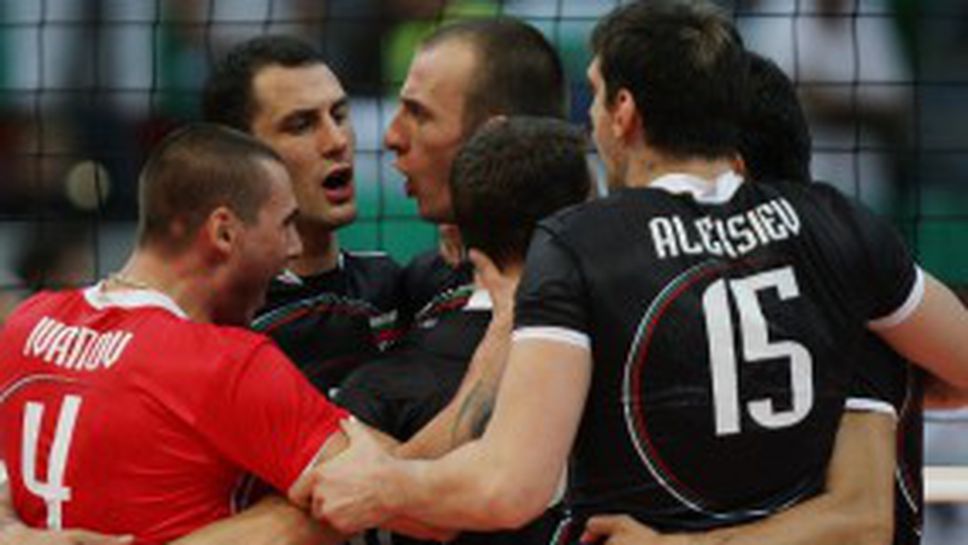 Жребият за европейската олимпийска квалификация на 20 януари в София (ВИДЕО)