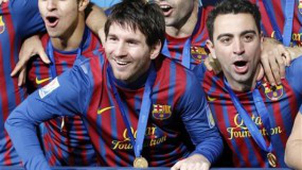 Традиция: Меси никога не играе в първия мач