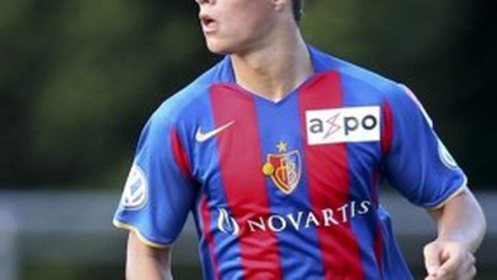 Хамбургер предлага 7 милиона за талант на Базел