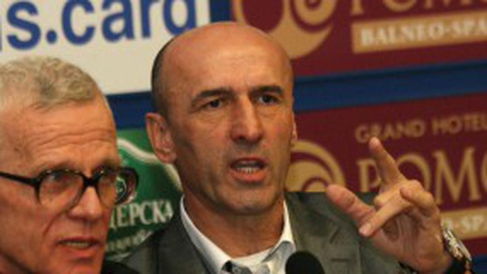 Йешич разкри: Четирима българи решиха ЦСКА да загуби титлата при 7 точки преднина (видео)