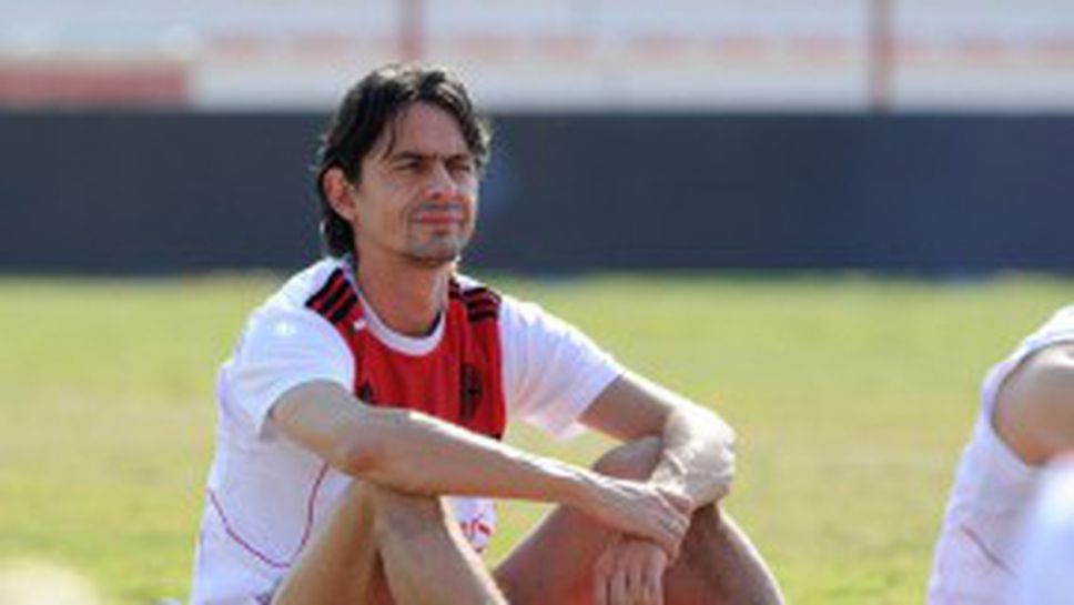 Пипо Индзаги: Никъде не отивам - обичам прекалено Милан