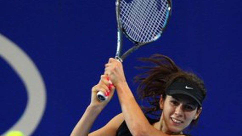 Българите в Пърт: Чакаме Гришо и Цвети в новия ни дом