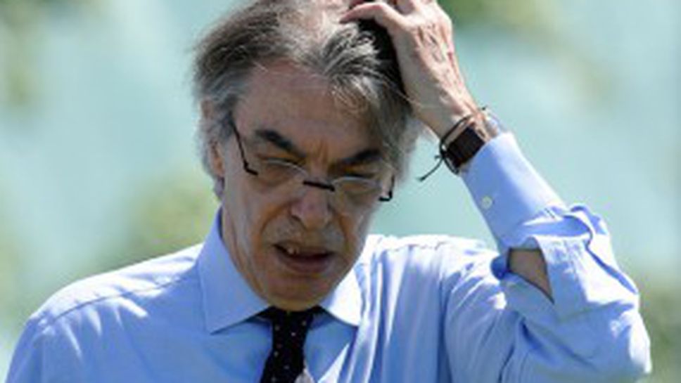 Морати и Бранка на тренировката на Интер