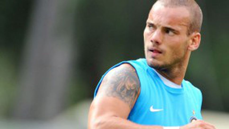 Интер без Снайдер и Форлан, Джовинко в Милано