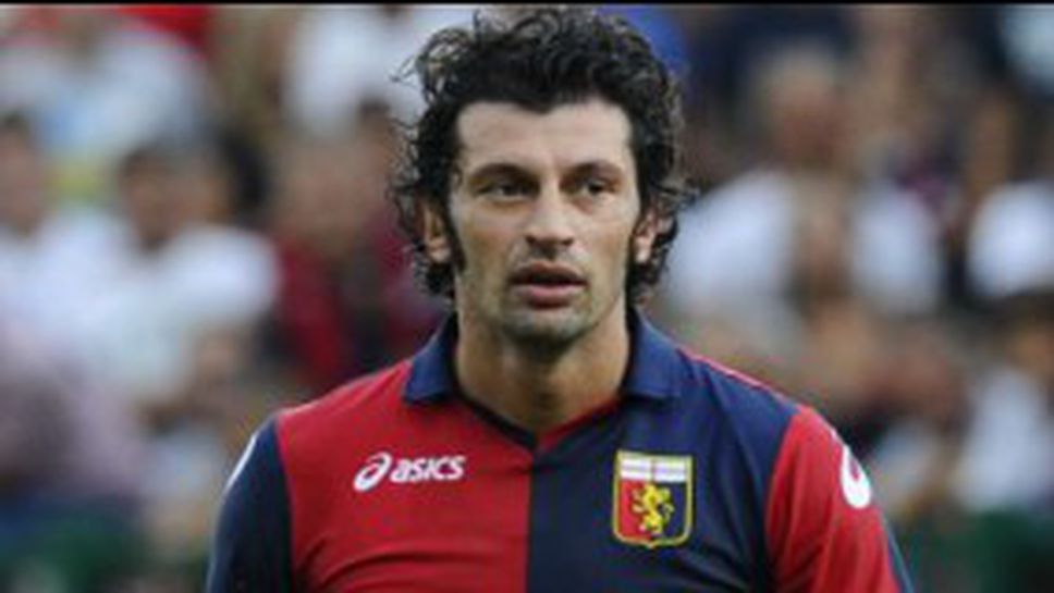 Дженоа без Каладзе за три седмици