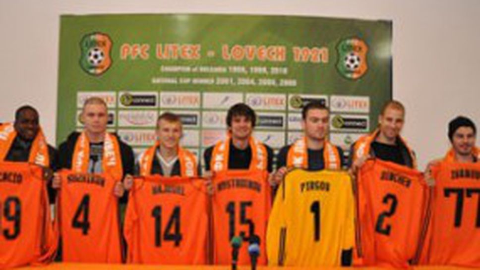 Нов в Ловеч: Слушал съм много за Литекс от Албан Буши