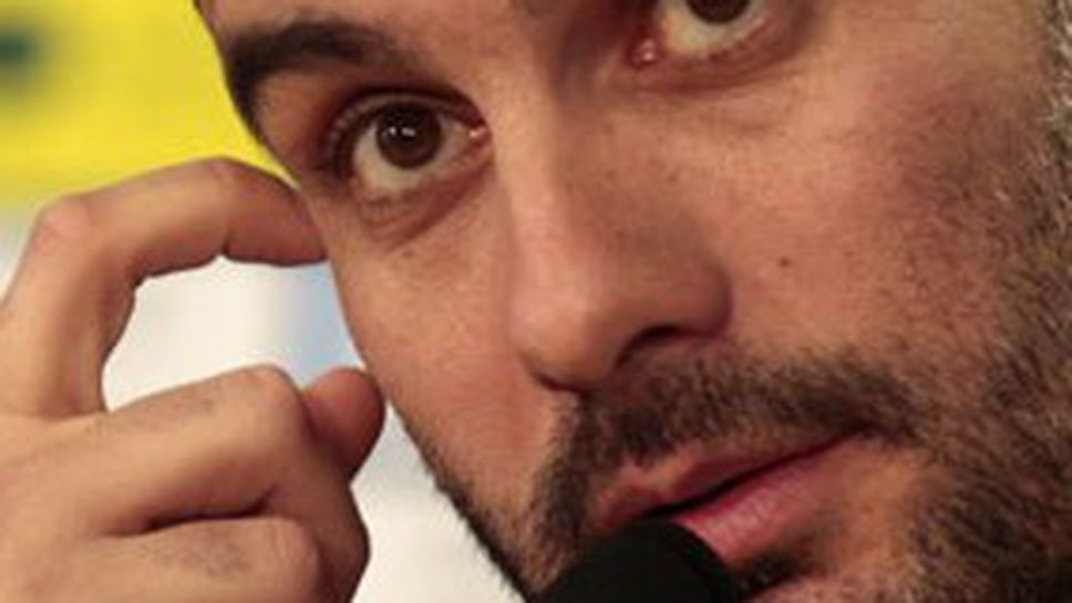 Гуардиола: Предстои ни един от най-трудните мачове