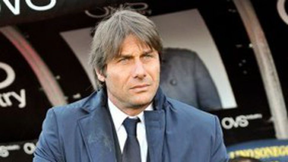 Конте: Не играхме добре, но заслужавахме да победим