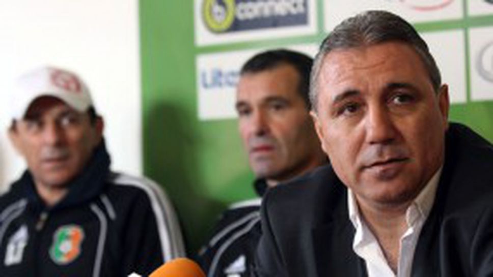 Литекс се премести в Свиленград, днес е първата тренировка