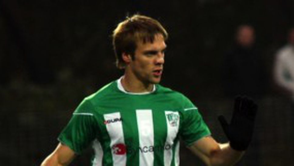 Лидерът на Берое: Важното е да не изпаднем