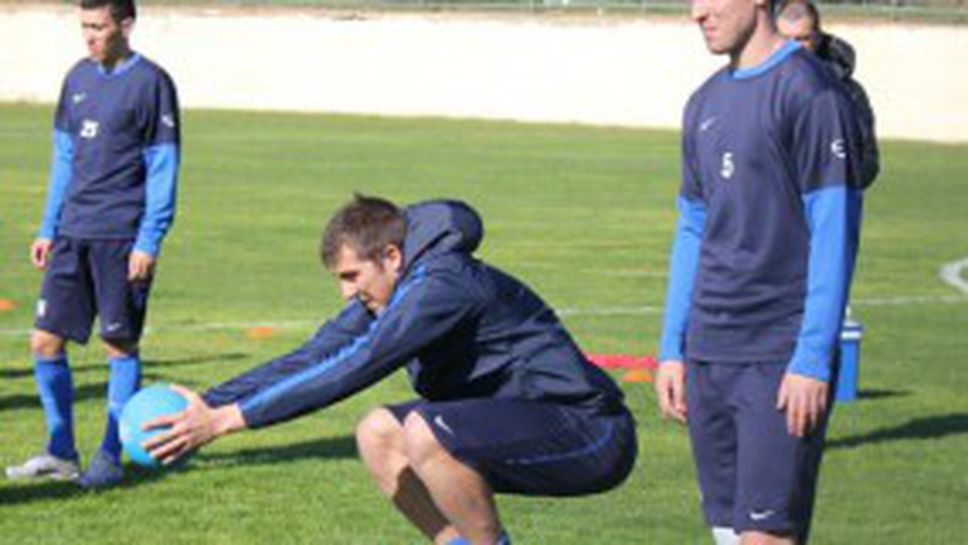 Новостите в Левски продължават (снимки)