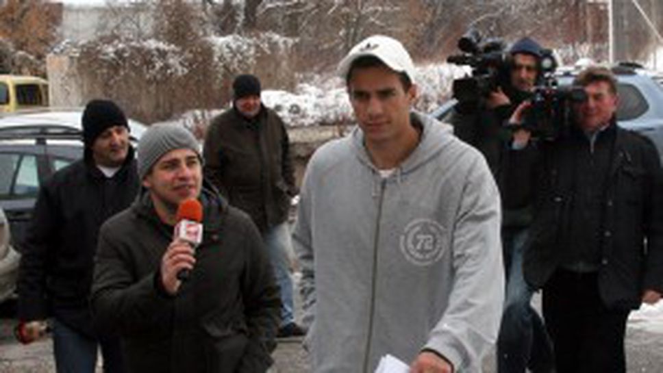 Важна информация от пресцентъра на ЦСКА