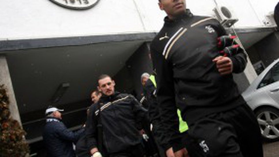 Славия обяви програмата за зимната подготовка