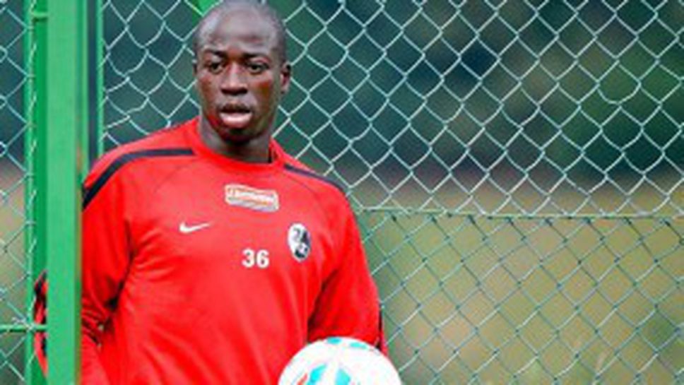 Фрайбург готов да продаде Гара Дембеле на Левски