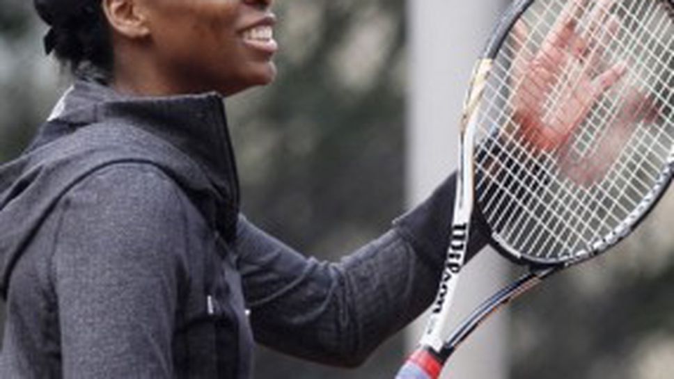 Винъс Уилямс се отказа от участие в Мелбърн