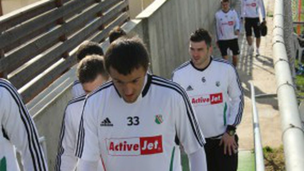 Гранд от Полша също при Левски (видео+снимки)