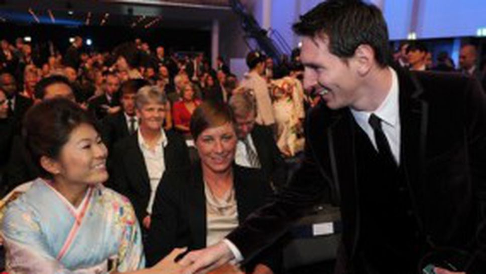 Акцентите от галавечерта на ФИФА в Цюрих (видео обзор)