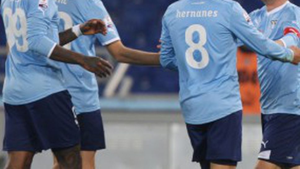 Ернанеш спаси Лацио от резил за Купата на Италия