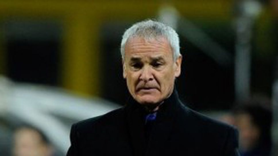 Раниери: Дербито с Милан не решава нищо