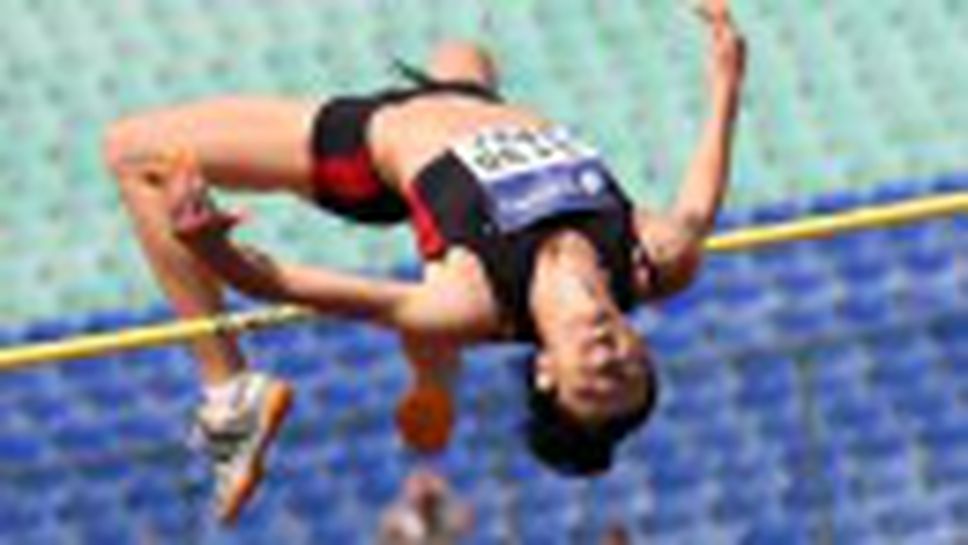 Втори ден от ДИП по лека атлетика за мъже и жени