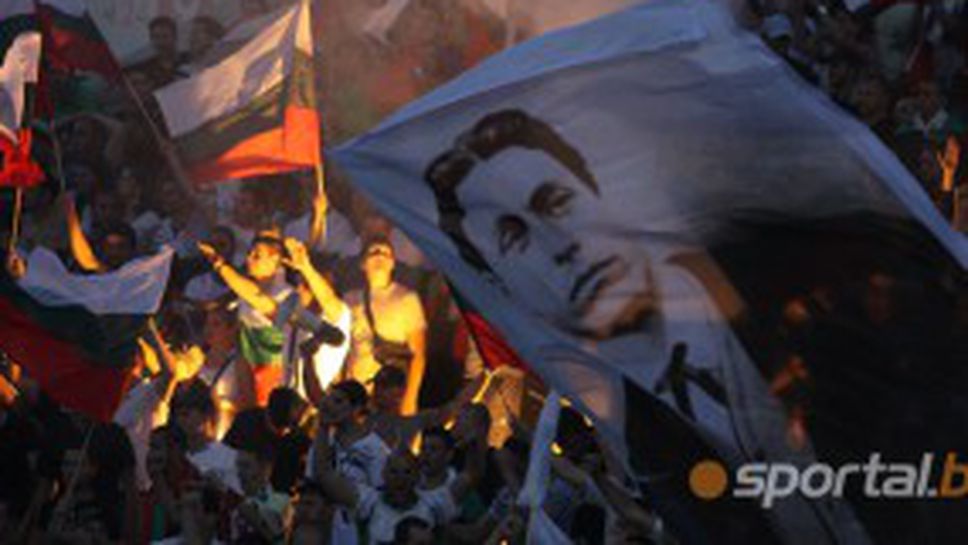 Кой ни е виновен?