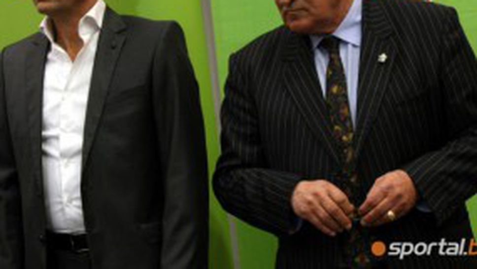 ilfriuli.it: ЦСКА ще има нов треньор - става сателит на Удинезе