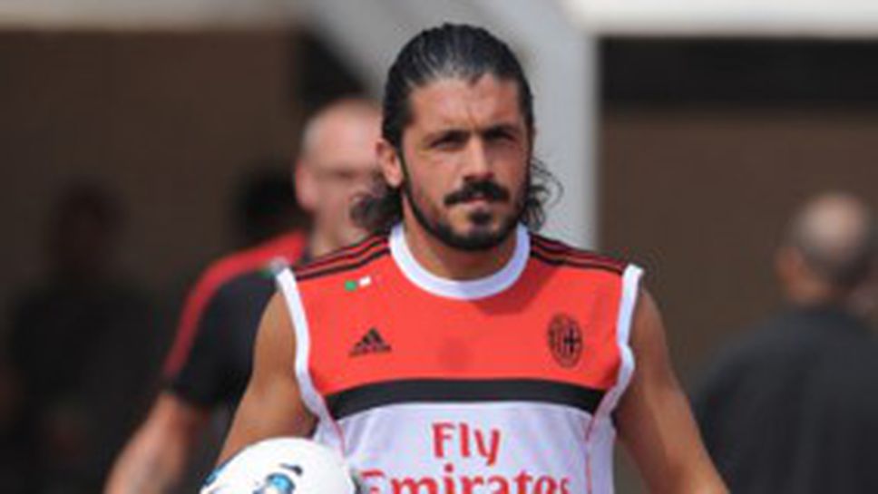 Милан без Гатузо и Акуилани в дербито с Интер