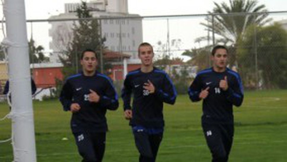 Дават почивка на юношите в Левски