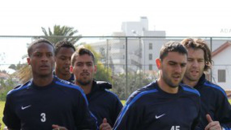 Ясен часът за първия мач на Левски през 2012