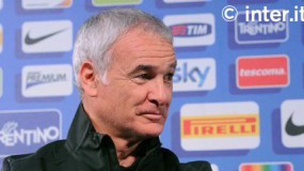 Раниери: Готови сме да бием Милан