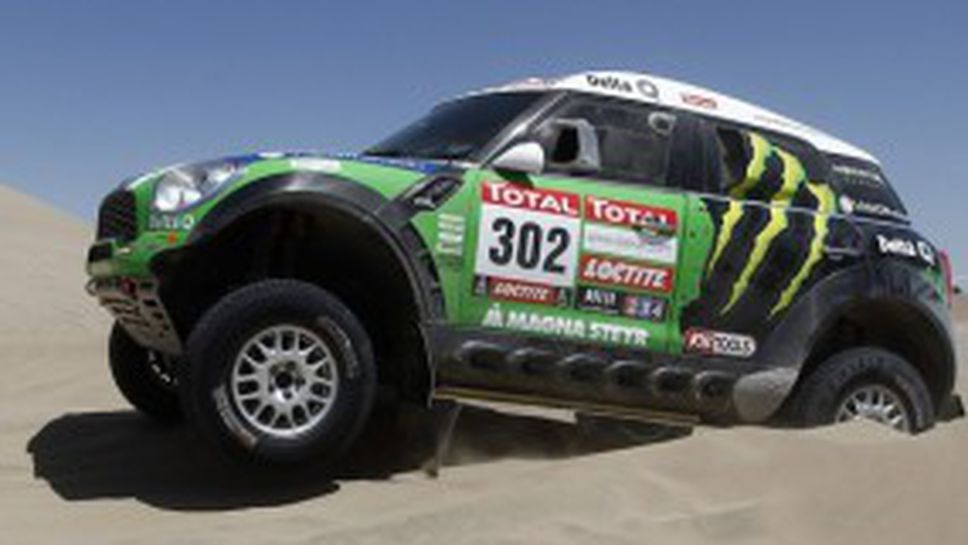 Ден 13: Петерхансел на крачка от 10-та победа в Дакар