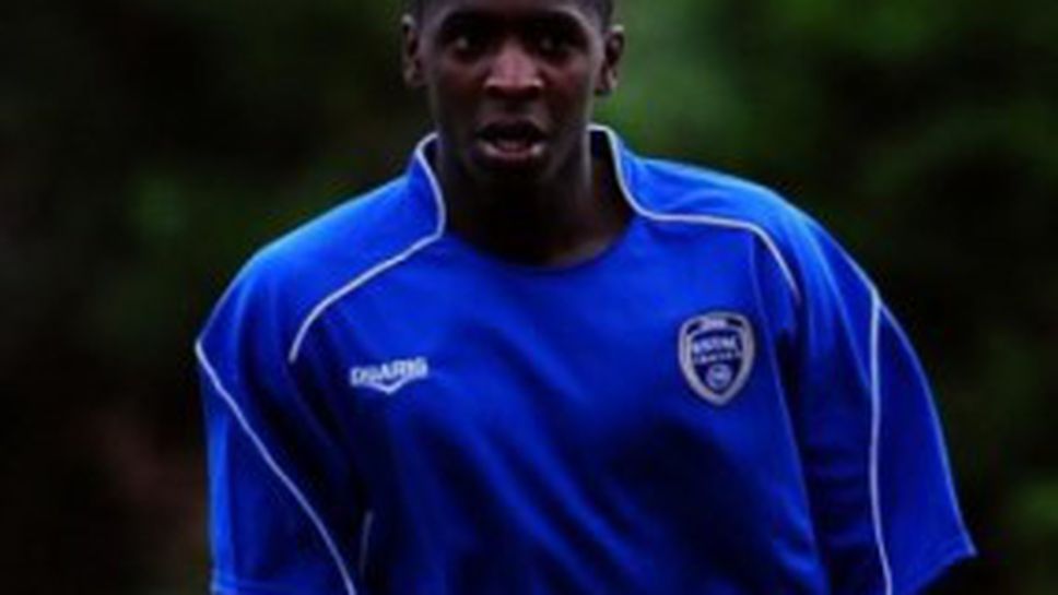 Сисоко ще играе като преотстъпен в ЦСКА