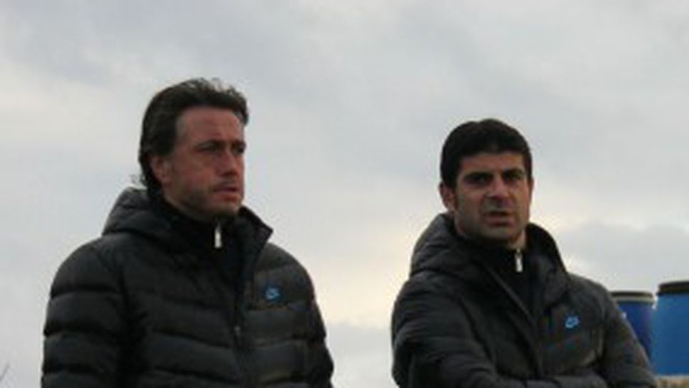 "Сините” шефове гледат усамотени мача