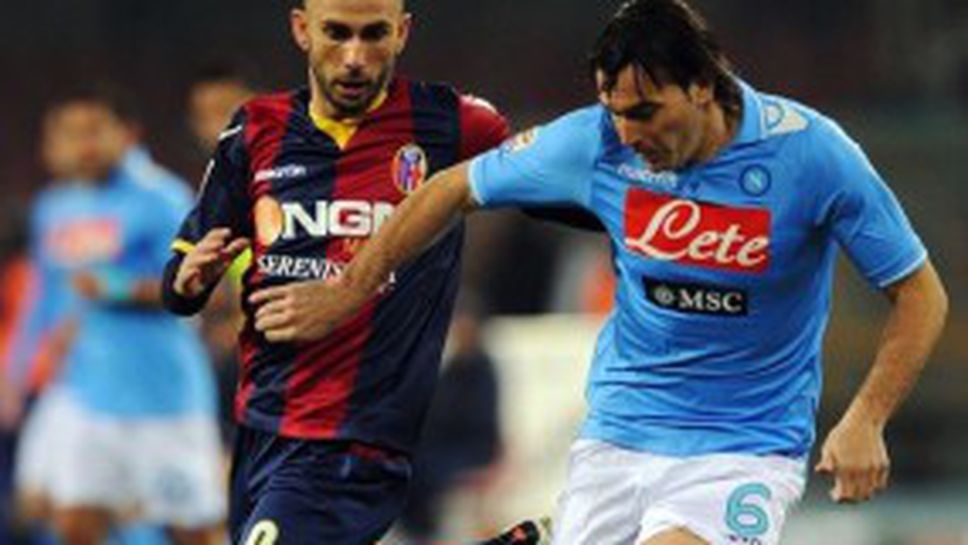 Наполи взе само точка от Болоня